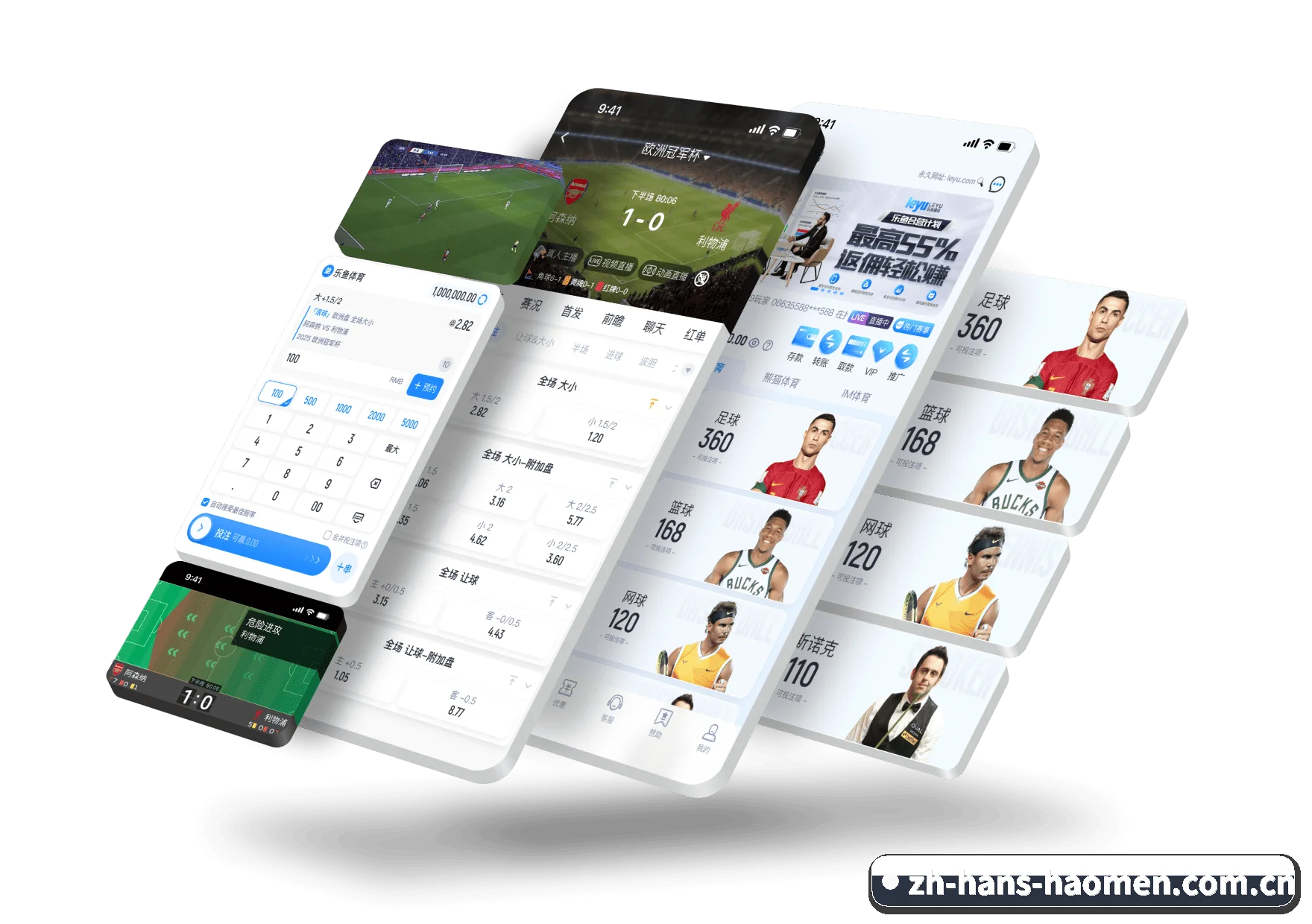 豪门娱乐官网 APP